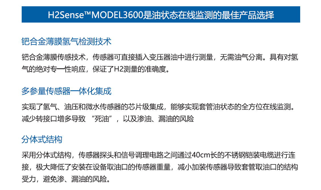 微信圖片_20250331102534.png