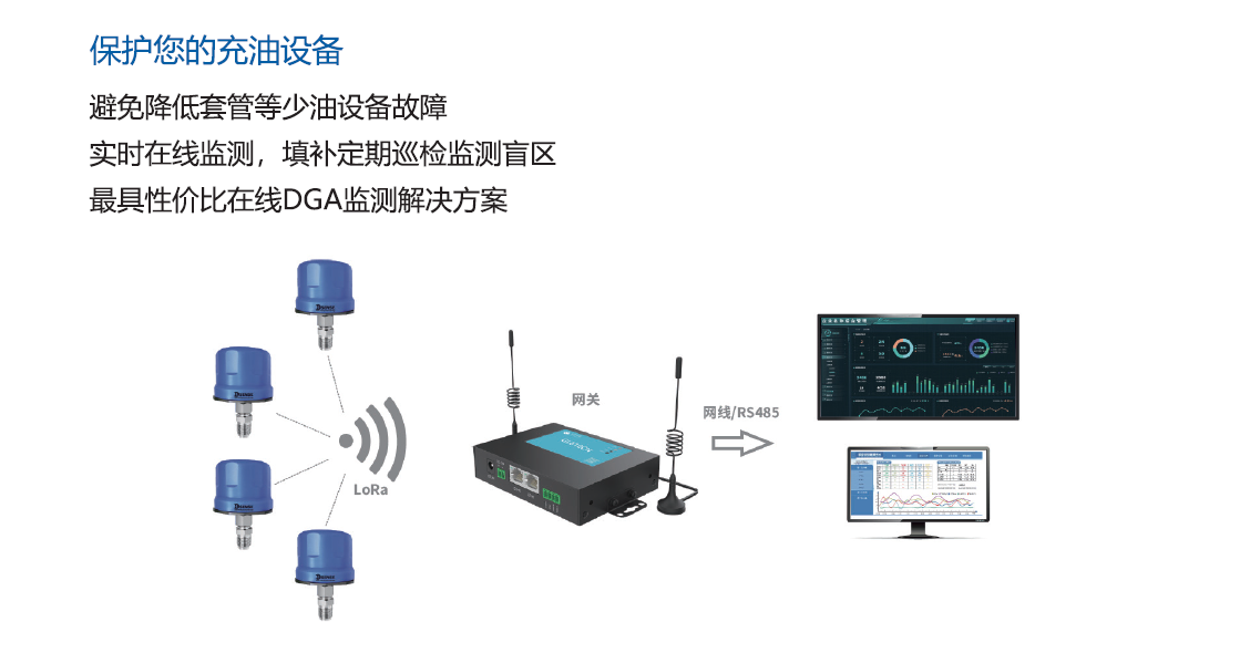微信圖片_20250331104654.png