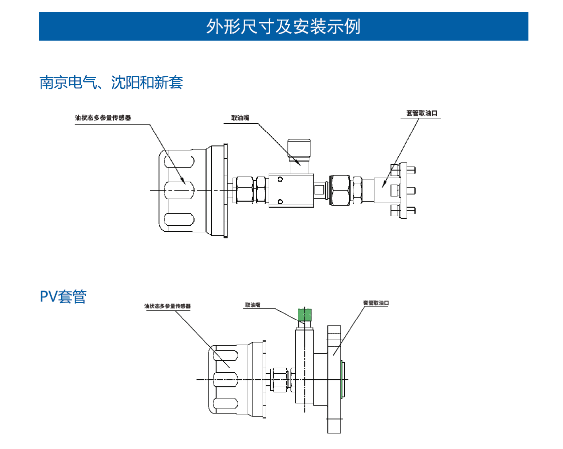 微信圖片_20250331104717.png